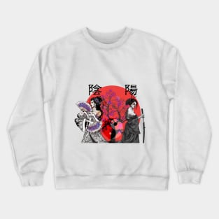 Geisha Girls Yin And Yang Crewneck Sweatshirt